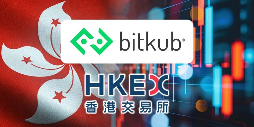 Thai exchange Bitkub explores a $200M Hong Kong IPO to capitalize on favorable crypto regulations, pivoting from Thailand's volatile market.