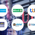 UBS is bullish on Thai finance for 2025, recommending "Buy" for KTB, KBANK, and TTB due to strong provisioning and share buyback potential, while rating BBL "Neutral."