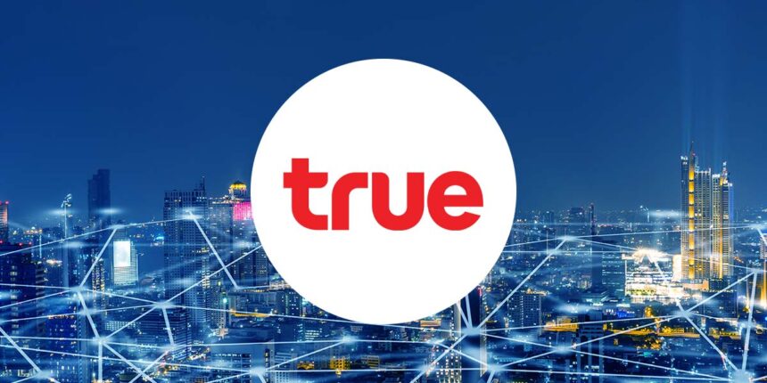 TRUE forecasts strong 4Q25 profits and core revenue growth. Analysts maintain a positive outlook as the company stabilizes operations and enhances dividend yields.