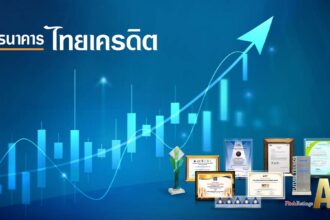 Thai Credit Bank reports 2025 profit growth of nearly 17 percent, driven by micro-finance success, digital inclusion, and strategic grassroots partnerships.