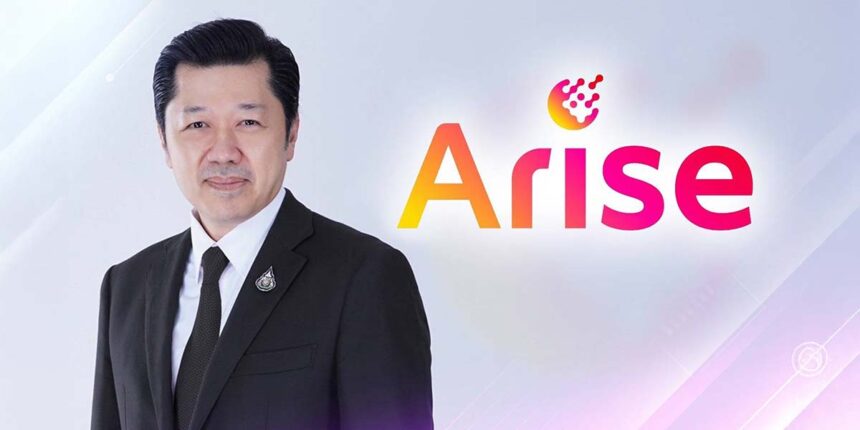 Arise Venture Group drives digital transformation through strategic stakes in True Corporation and Ascend Money to accelerate AI and fintech across Southeast Asia.
