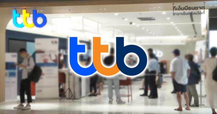 TTB reports a strong net profit of 5.24 billion baht for 4Q25, supported by stable asset quality, improved loan growth, and a massive share buyback program.