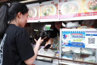 The government's Co-payment Scheme has concluded after injecting 84.18 billion baht into the economy, boosting 2025 growth by 0.2% and aiding small businesses.