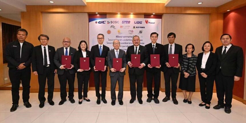 BGRIM advances Thai energy security by signing a new MOU for vocational training, bridging the skills gap with advanced electrical and power control education.