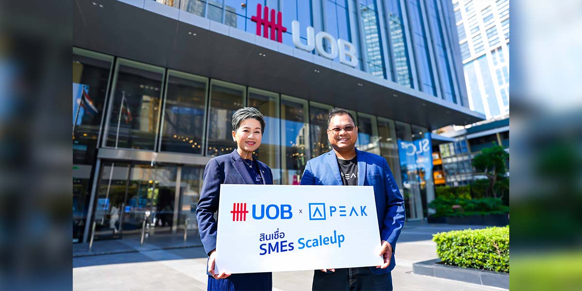 UOB Thailand and PEAK offer collateral-free SME loans up to THB 1 million using digital accounting data for faster, data-driven credit approval in 2026.