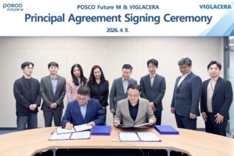 Executives from POSCO Future M and Viglacera sign a principal agreement for a new battery materials plant.