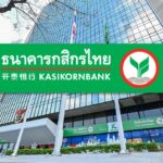 Exterior view of the KASIKORNBANK building backdrop, representing a hub for regional cross-border payment growth.
