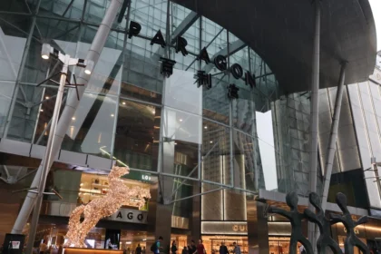The Paragon mall on Orchard Road, a major freehold asset and key acquisition within the S-Reit sector.