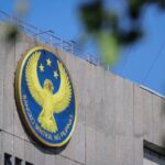 The Bangko Sentral ng Pilipinas logo on its building as the bank monitors rising inflation risks.