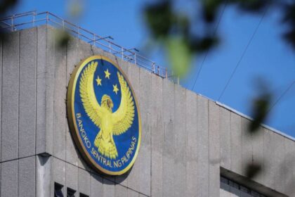 The Bangko Sentral ng Pilipinas logo on its building as the bank monitors rising inflation risks.